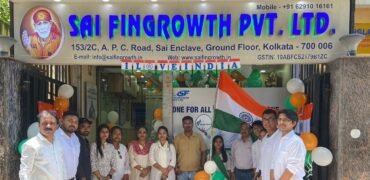 WhatsApp Image 2025-08-15 at 12.29.11 PM